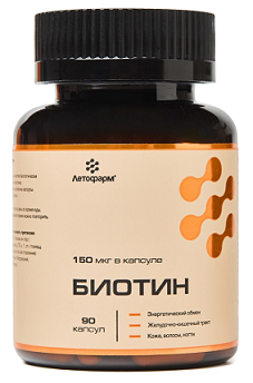 Биотин Летофарм, капсулы 90шт БАД