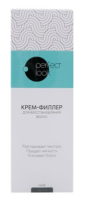 Perfect look (Перфект Лук) Крем-филлер для восстановления волос, 150мл