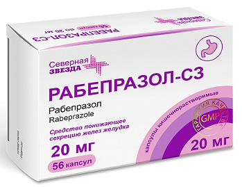Рабепразол-СЗ, капсулы кишечнорастворимые 20мг, 56 шт