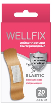 Купить пластырь веллфикс (wellfix) бактерицидный на тканой основе elastic, 20 шт в Богородске
