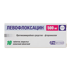 Левофлоксацин, таблетки, покрытые пленочной оболочкой 500мг, 10 шт