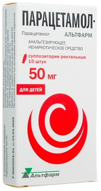 Купить парацетамол-альтфарм, суппозитории ректальные 50мг, 10 шт в Богородске