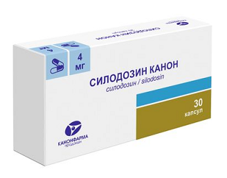 Силодозин Канон, капсулы 4мг 30шт