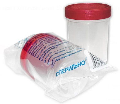 Купить контейнер для биопроб, нестерильный 100мл в Богородске