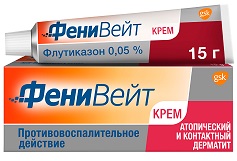 Купить фенивейт, крем для наружного применения 0,05%, 15г в Богородске
