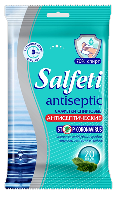 Salfeti (Салфети) салфетки антисептические спиртовые 20шт