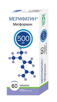 Купить мерифатин, таблетки, покрытые пленочной оболочкой 500мг, 60 шт в Богородске
