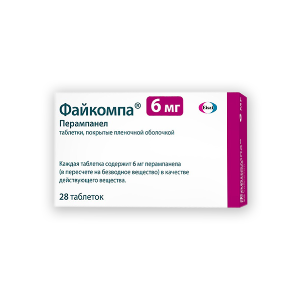 6 миллиграммов. Перампанел 2 мг. Файкомпа таб. П.П.О 8мг №28. Файкомпа таблетки 4мг 28шт. Файкомпа 2 мг.