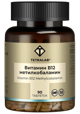 Tetralab (Тетралаб) В12 метилкобаламин, таблетки для рассасывания 90шт БАД