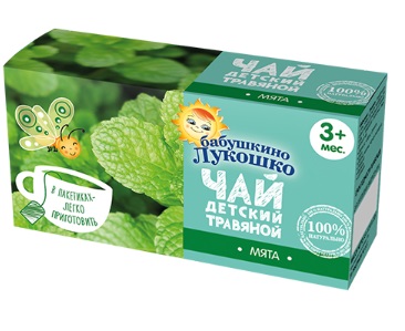 Купить чай бабушкино лукошко мята, с 3 мес., фильтр-пакеты №20 в Богородске