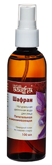 Aasha Herbals (Ааша Хербалс) вода для лица цветочная натуральная Шафран, 100мл