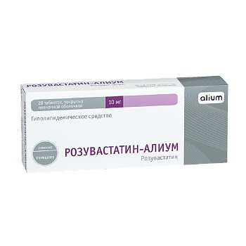 Розувастатин-Алиум, таблетки, покрытые пленочной оболочкой 10мг, 30 шт