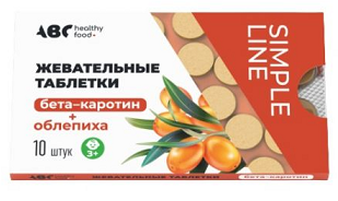 ABC Healthy Food (ABC Хэлси Фуд) Бета-каротин+Облепиха 3+, таблетки жевательные 10шт БАД