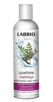 Labbio (Лаббио) шампунь Лакрица укрепление и рост волос, 250мл