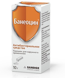Купить банеоцин, порошок для наружного применения 250ме/г+5000ме/г, флакон 10г в Богородске