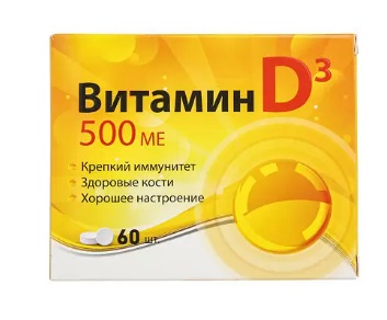 Купить витамин д3 500ме, таблетки 100мг, 60 шт бад в Богородске