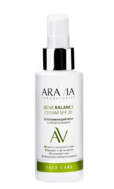 Aravia (Аравиа) крем для лица c ниацинамидом успокаивающий acne balance cream, 100 мл SPF20