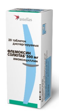 Купить флемоксин солютаб, таблетки диспергируемые 500мг, 20 шт в Богородске