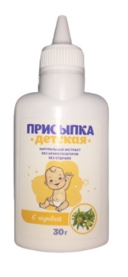 Купить присыпка детская с экстрактом череды, 30г в Богородске
