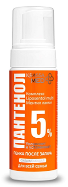 Krassa Med (Красса) Пантенол 5% пенка охлаждающая после загара для всей семьи, 150мл