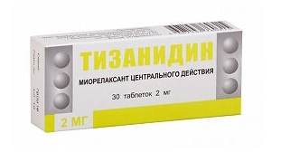 Купить тизанидин, таблетки 2мг, 30шт в Богородске