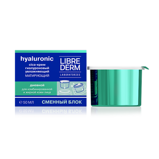 Купить librederm (либридерм) гиалуроновый cica-крем для лица дневной увлажняющий матирующий для жирной кожи, 50мл+сменный блок в Богородске