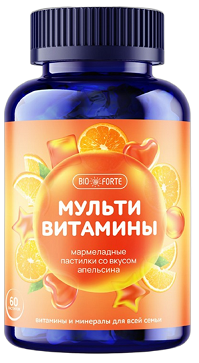 Мультивитамины BioForte, пастилки мармеладные жевательные апельсин 60шт БАД