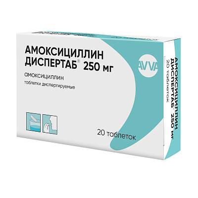 Купить амоксициллин диспертаб, таблетки диспергируемые 250мг, 20 шт в Богородске