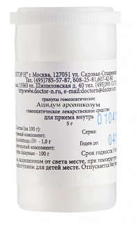Купить ацидум арсеникозум с6, гранулы гомеопатические, 5г в Богородске