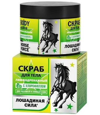 Купить лошадиная сила (horse force) скраб для тела лимфодренажный для роскошной и сияющей кожи 300 мл в Богородске