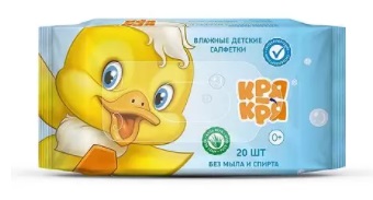 Кря-кря салфетки влажные детские Алоэ Вера, 20 шт