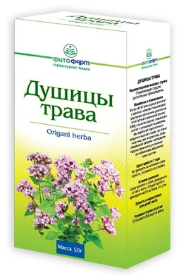 Душицы трава, пачка 50г