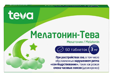 Мелатонин-Тева, таблетки 3мг 60шт