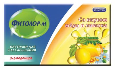 Купить фитолор-м, пастилки для рассасывания с медово-лимонным вкусом,18 шт бад в Богородске