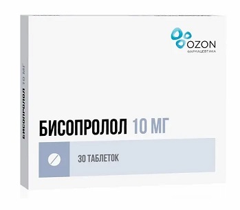 Бисопролол, таблетки, покрытые пленочной оболочкой 10мг, 30 шт