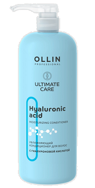 Ollin (Оллин) Ultimate Care кондиционер для волос увлажняющий с гиалуроновой кислотой, 1000мл