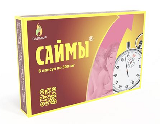 Саймы, капсулы 500мг 8шт БАД