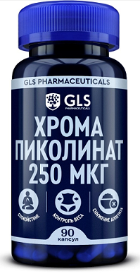 GLS (ГЛС) Хрома пиколинат 250мг, капсулы 90шт БАД