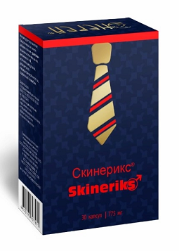 Скинерикс, капсулы 30шт БАД