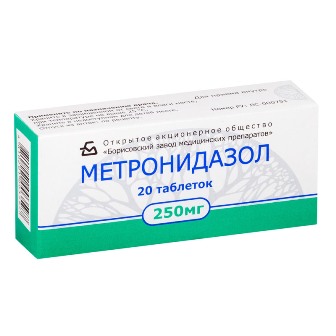 Купить метронидазол, таблетки 250мг, 20 шт в Богородске