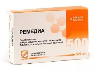 Ремедиа, таблетки, покрытые пленочной оболочкой 500мг, 10 шт