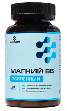 Магний В6 усиленный Летофарм, капсулы массой 620мг 60шт БАД