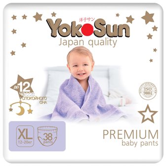 Купить yokosun premium (йокосан) подгузники-трусики размер xl (12-20кг) 38шт в Богородске