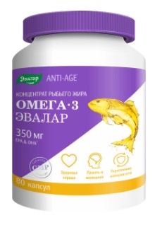 Омега-3 Эвалар концентрат рыбьего жира, капсулы 350мг, 80 шт БАД