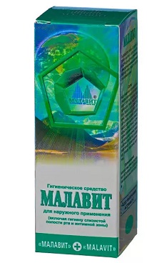 Купить малавит, флакон 30 мл в Богородске