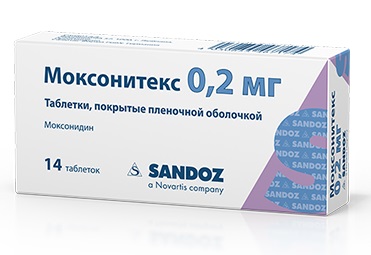 Купить моксонитекс, таблетки, покрытые пленочной оболочкой 0,2мг, 14 шт в Богородске