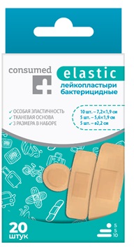 Купить пластырь консумед (consumed) бактерицидный на тканевой основе эластик, 20 шт в Богородске
