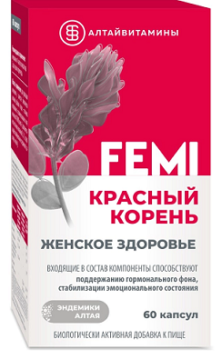 Красный корень femi женское здоровье Алтайвитамины, капсулы 60шт БАД