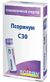 Купить псоринум с30 гомеопатический монокомпонентный препарат животного происхождения гранулы гомеопатические 4 г в Богородске