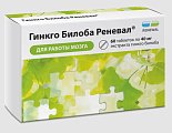 Купить гинкго билоба реневал, таблетки 157мг 60 шт. бад в Богородске